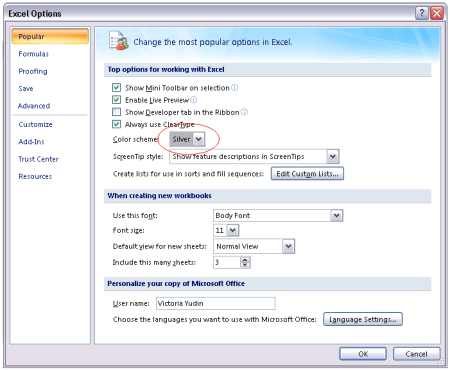 excel options excel options